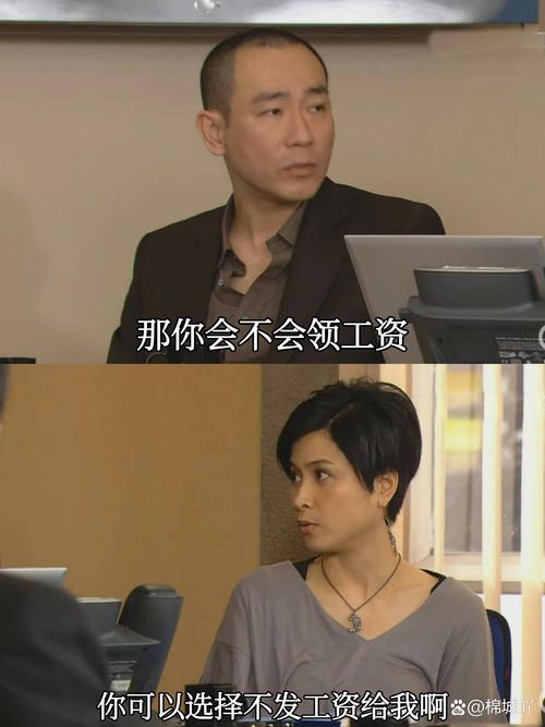 TVB女星陷丑闻被雪藏，私德有亏星途尽毁