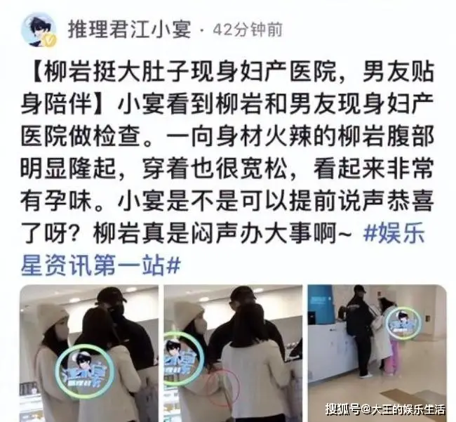 娱乐圈慈善拍卖_陈冠希捐款争议_娱乐圈大瓜