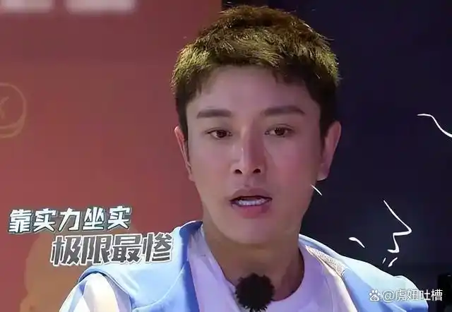 明星直播带货乱象_娱乐圈势利眼的明星_娱乐圈名利场