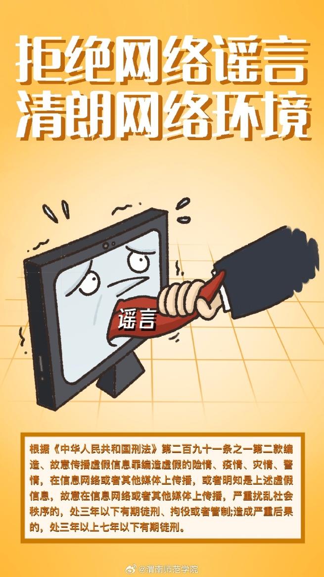 极乐宝鉴下载国语_极乐宝鉴在线粤语_极乐宝鉴在线观看下载