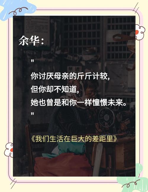 娱乐圈看法_艺人眼中圈娱乐圈大佬_艺人眼中的娱乐圈