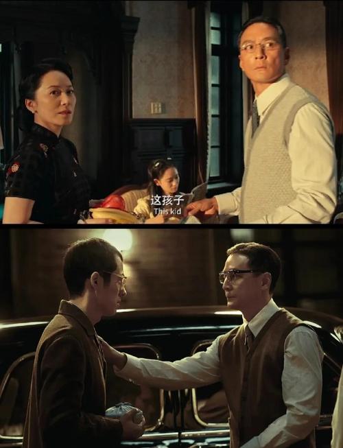 解密第12集免费观看_全集解密观看在线视频_解密在线观看全集