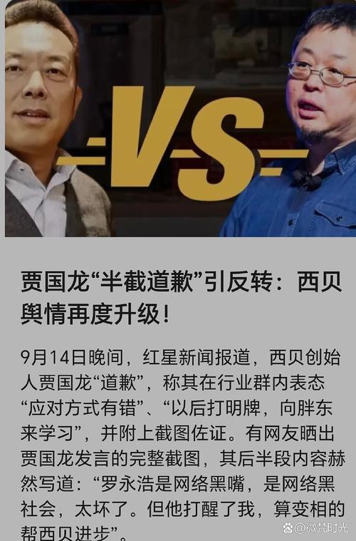 幕后圈黑手娱乐香港演员_香港娱乐圈幕后黑手_港片幕后黑手