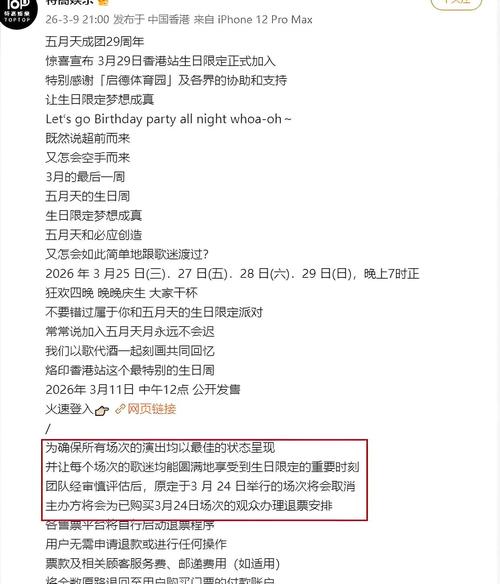 娱乐圈黑了400页_娱乐圈黑_娱乐圈全网黑