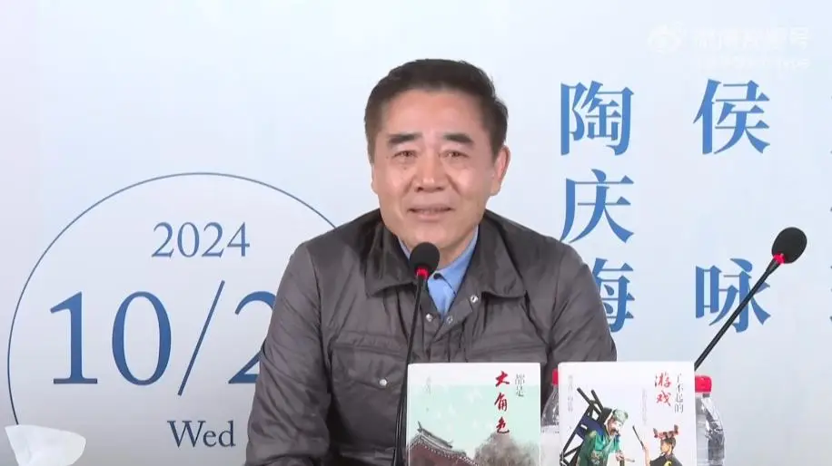 娱乐圈老演员凄凉_陈宝国 白景琦 京剧演员