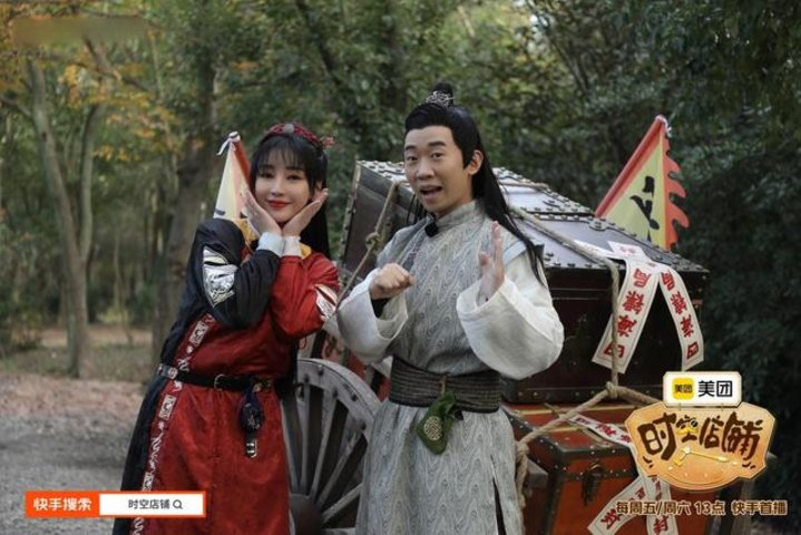 头部综艺公司入局短视频_热点明星抖音视频怎么拍出来的,_短视频平台自制综艺