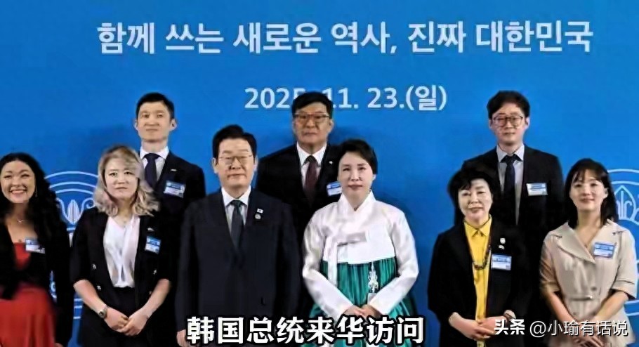 秋瓷炫总统访问 中韩外交 秋瓷炫中国媳妇_韩国明星热点,