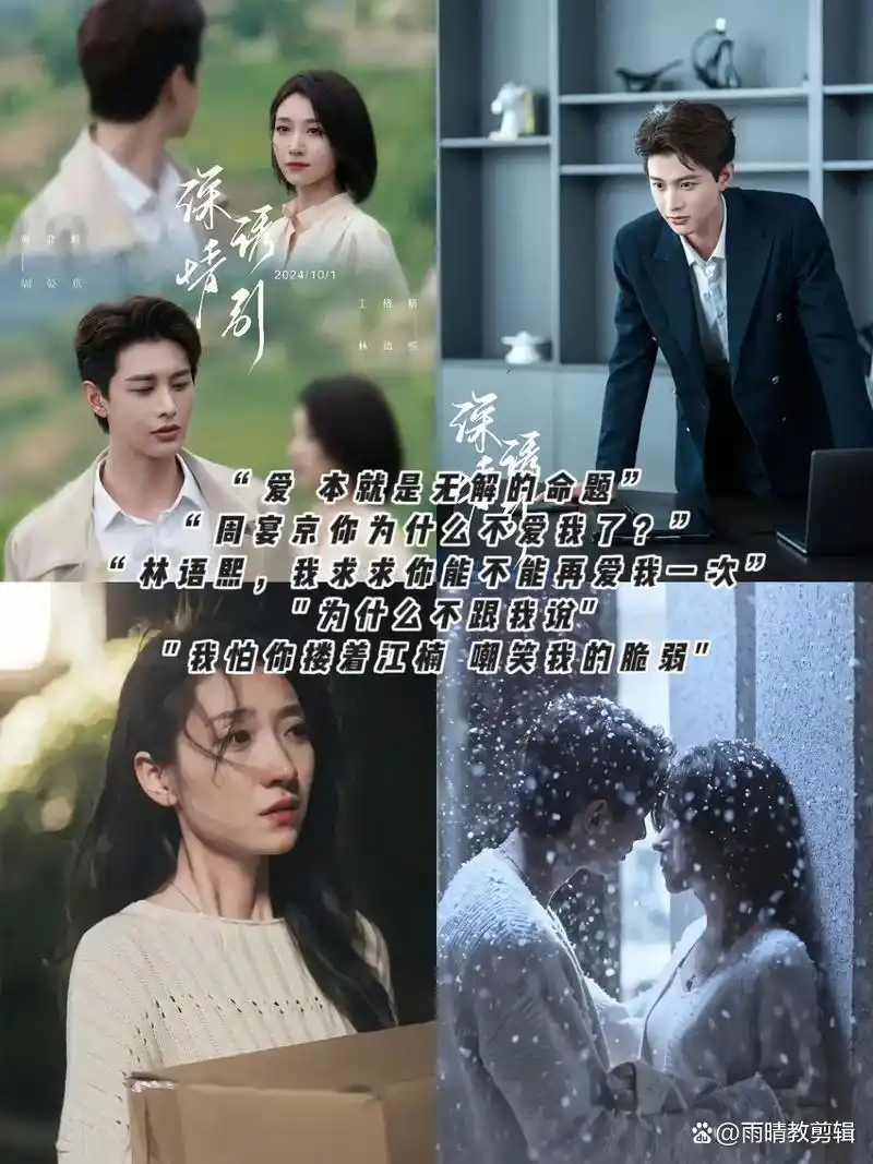 传播明星黑料犯法吗,_何健麒 塌房事件 娱乐圈八卦