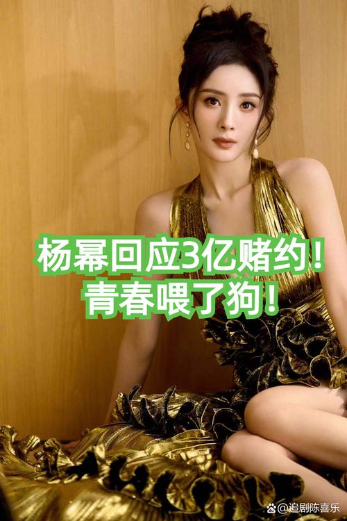 盘点出轨艺人_娱乐圈出轨明星名单_娱乐圈出轨常见