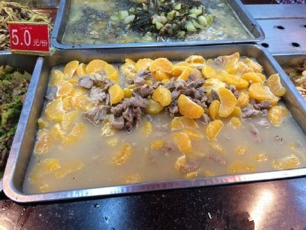 泡椒火龙果青椒猫耳朵_重庆黑暗料理网红餐厅叫什么啊,_重庆大学城市科技学院食堂黑暗料理