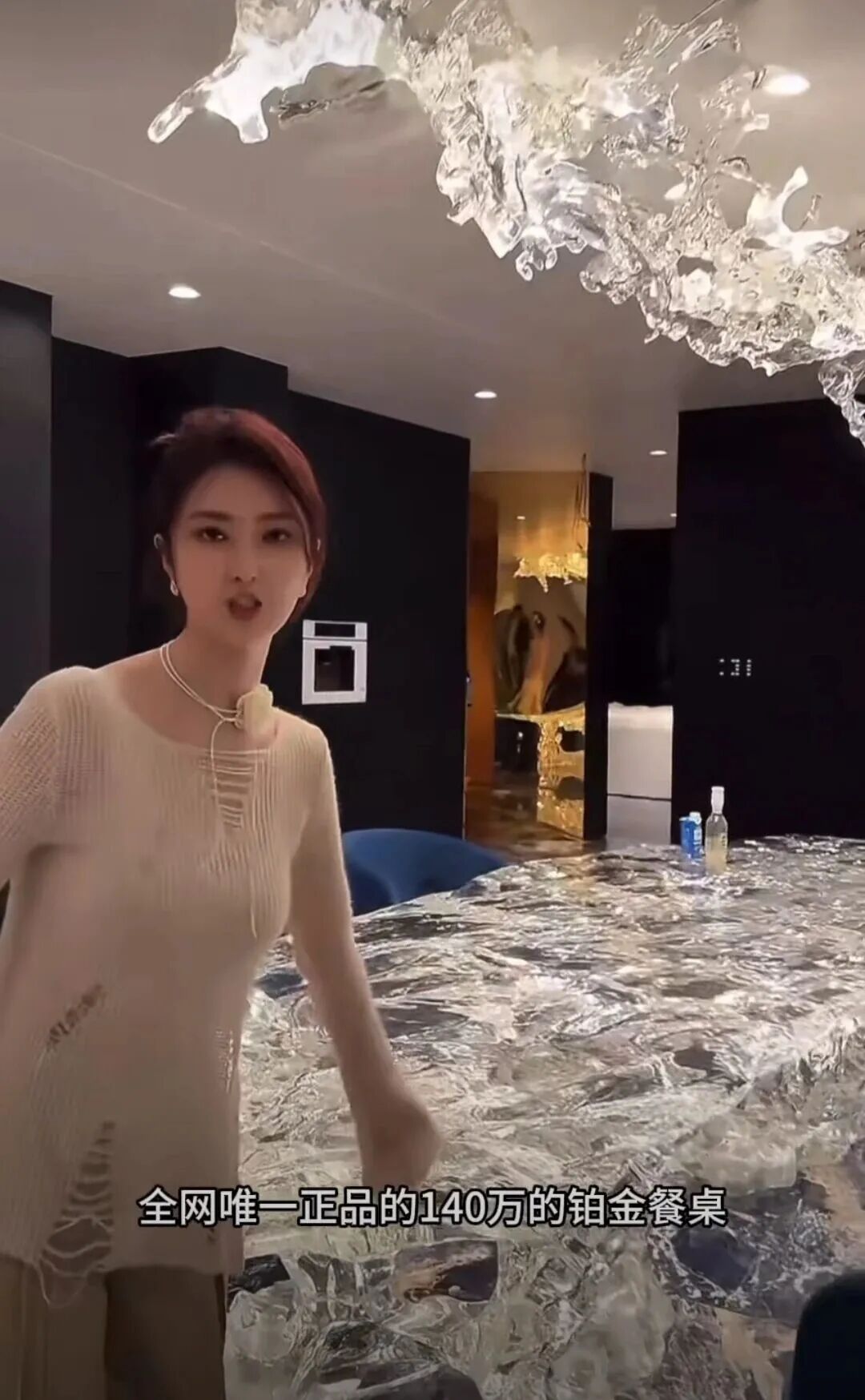 流量经济下的真实与虚构_网红哭穷现象_网红大八卦方丈是谁啊-